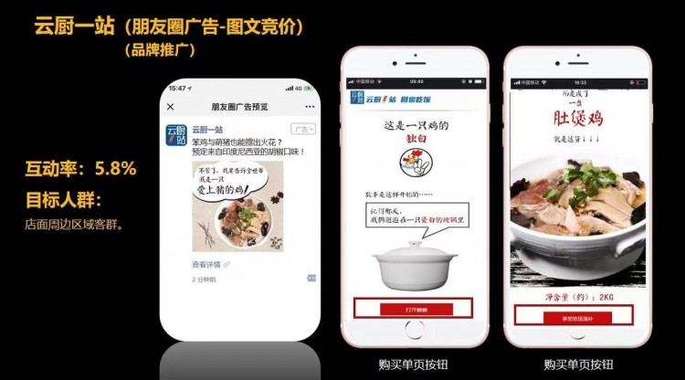 年收入数千亿!支付宝微信怎么从你身上挣钱这些隐藏收费要知道