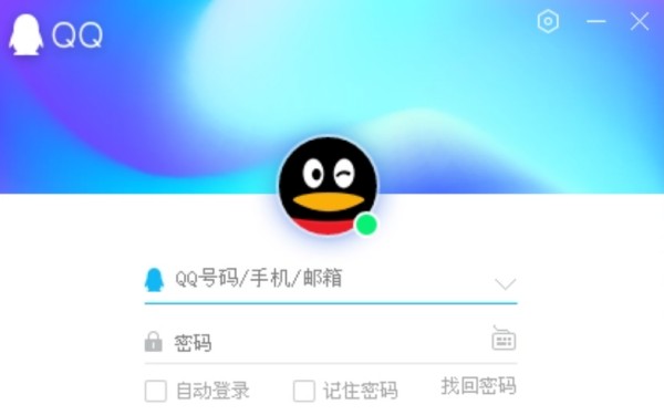 如何找回被回收的QQ号码