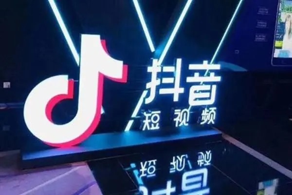 私下买卖账号需注意什么？
