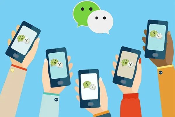 电话号码的实名与微信实名不一致?