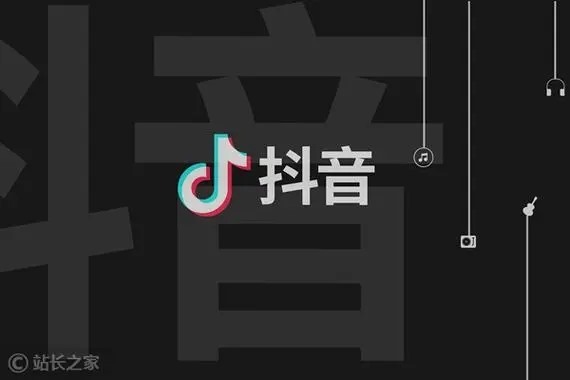 抖音全民打鼓小游戏怎么回收鼓？