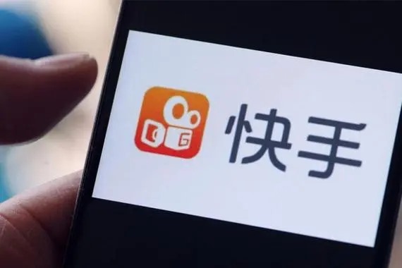 快手直播收旧币那些真的吗？