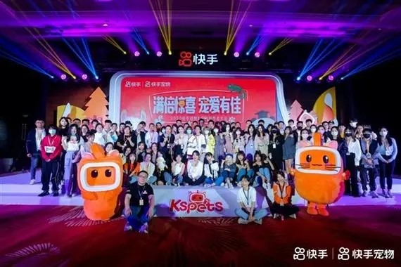 快手的同城如何交友？