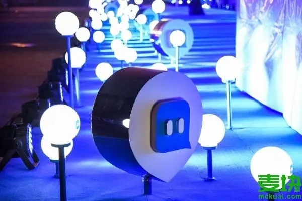 陌陌怎么实名认证头像？