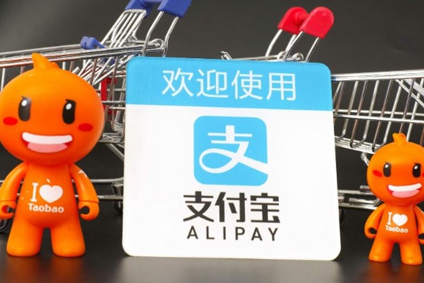 怎样共享支付宝收款提示？